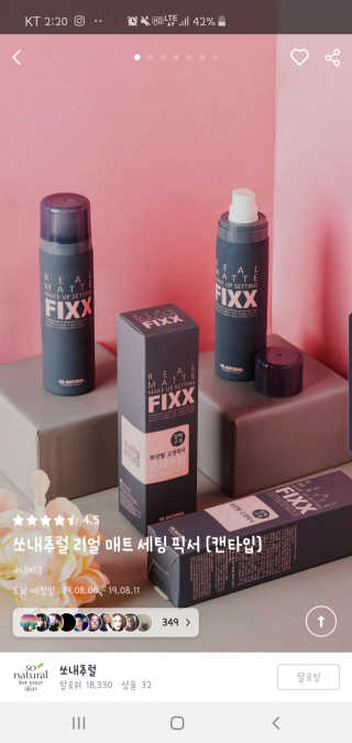 양꿀님이 올린 리뷰 사진 1