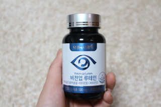 영지버섯님이 올린 리뷰 사진 2