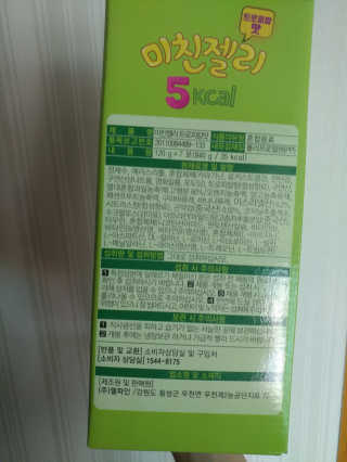 dewwwww님이 올린 리뷰 사진 3