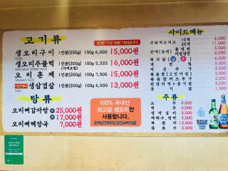 썽츄님이 올린 리뷰 사진 2