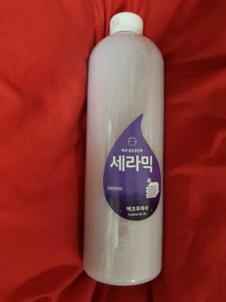 미찌고님이 올린 리뷰 사진 1