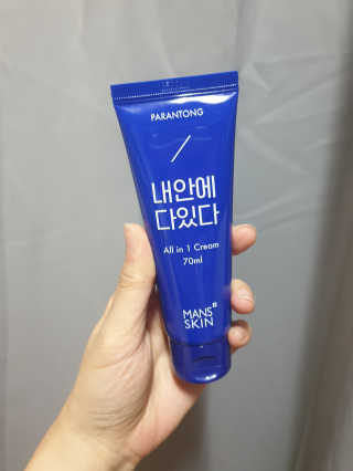 옹몽꽁맘님이 올린 리뷰 사진 1