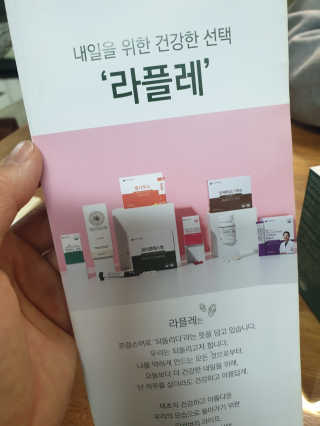 디지만경님이 올린 리뷰 사진 2