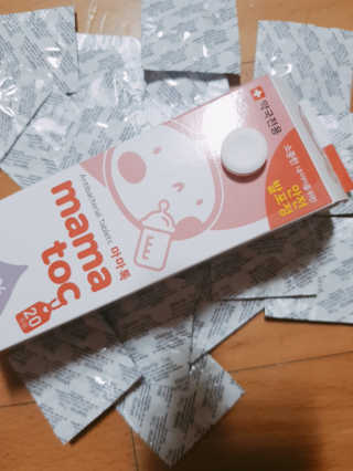 arim님이 올린 리뷰 사진 4