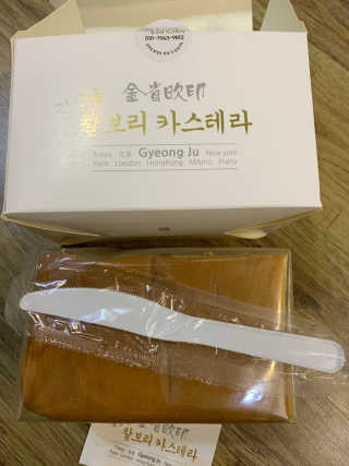 leehyo님이 올린 리뷰 사진 1