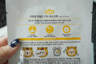 초딩짱구님이 올린 리뷰 사진 4