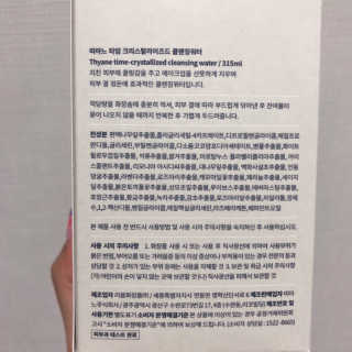 HoHo님이 올린 리뷰 사진 3