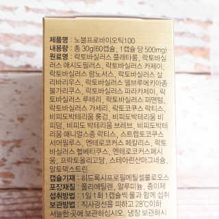 Marzhan져니님이 올린 리뷰 사진 3