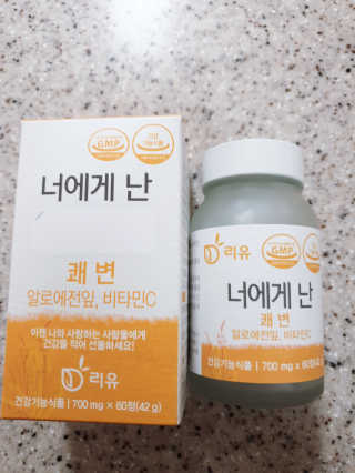 아리님이 올린 리뷰 사진 1