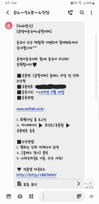 선뚱이님이 올린 리뷰 사진 1