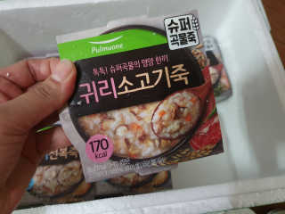 꽁띠님이 올린 리뷰 사진 3