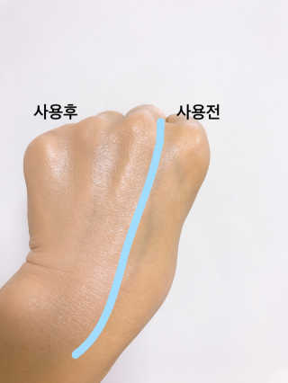 조언니님이 올린 리뷰 사진 2