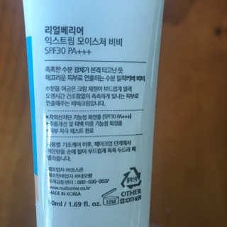 류가림님이 올린 리뷰 사진 2