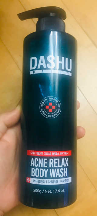 다슈코리아 다슈 데일리 아크네 릴렉스 바디워시 500ml — 4점을 준 리뷰어가 2020년 2월 올린 사용 사진