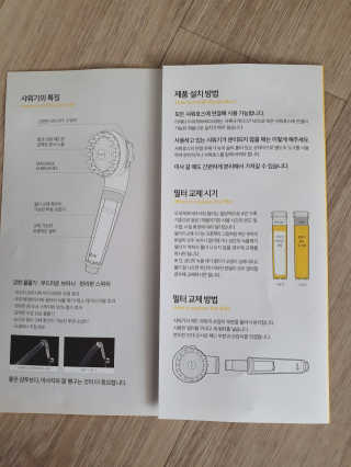 신지님이 올린 리뷰 사진 1