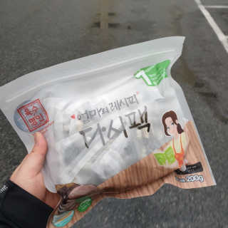RnRnRkRk님이 올린 리뷰 사진 1