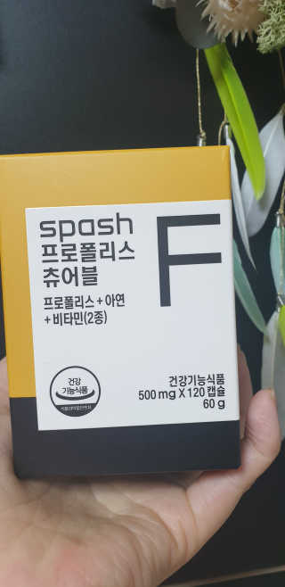 테라피액터님이 올린 리뷰 사진 2