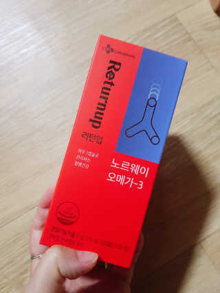 석민님이 올린 리뷰 사진 4