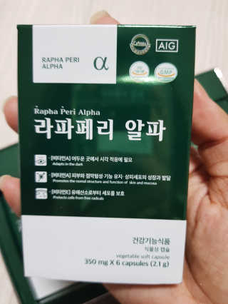 km38님이 올린 리뷰 사진 4