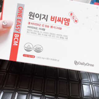 임장미님이 올린 리뷰 사진 4