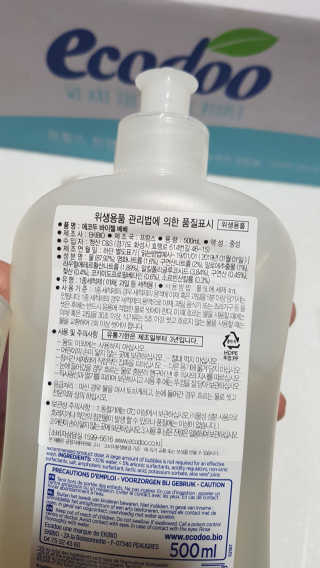 세공주맘님이 올린 리뷰 사진 3
