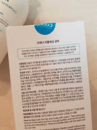 NeoKim님이 올린 리뷰 사진 3