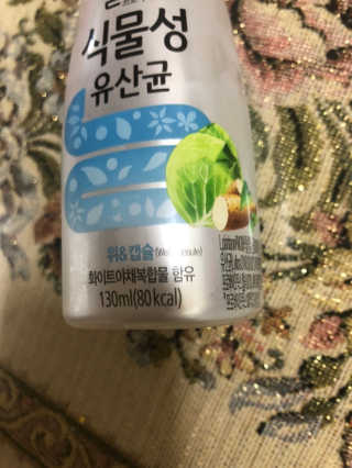 집순이님이 올린 리뷰 사진 2