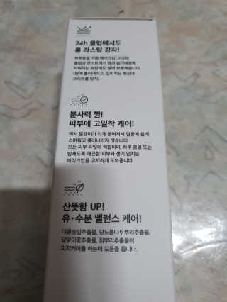 선가드님이 올린 리뷰 사진 2