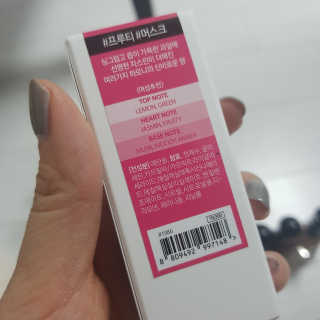 응디니님이 올린 리뷰 사진 3