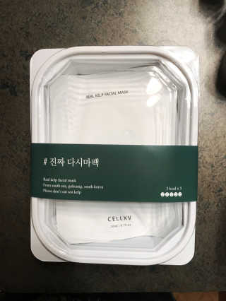 LaniManochi님이 올린 리뷰 사진 1