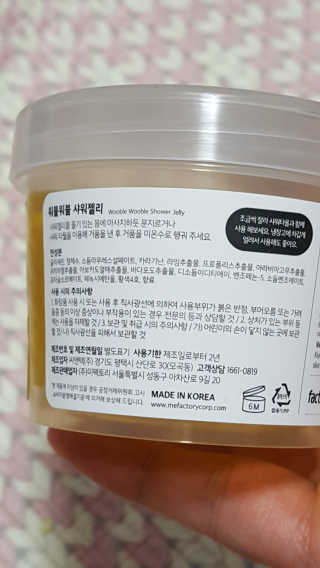 벚꽃여왕님이 올린 리뷰 사진 2