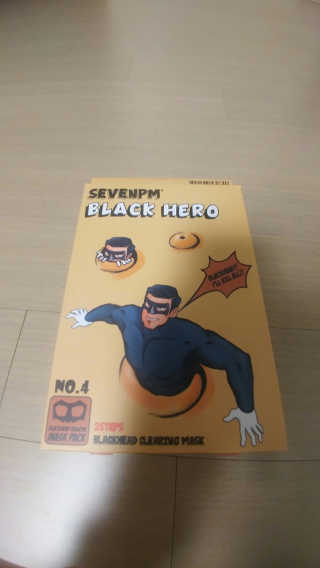 노민호님이 올린 리뷰 사진 1