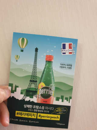 🎵イケハス🎶님이 올린 리뷰 사진 3
