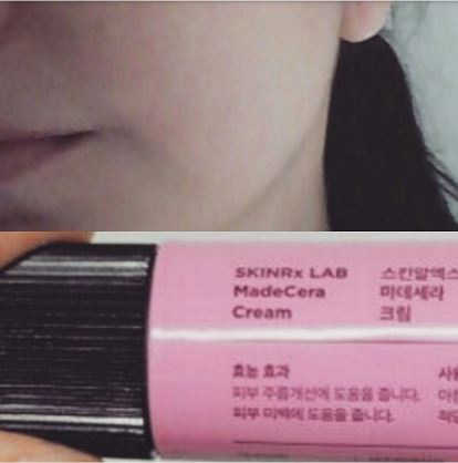 마데세라 리턴 크림 50ml 리뷰 사진