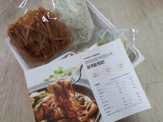 ko_yoonhwa님이 올린 리뷰 사진 2