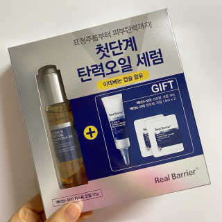 rkddlfp6105님이 올린 리뷰 사진 1