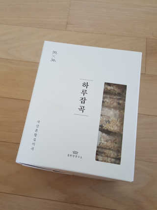 박루씨님이 올린 리뷰 사진 2