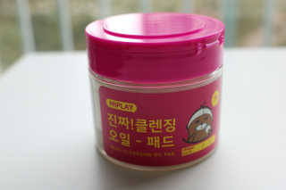 필쏘굿님이 올린 리뷰 사진 3