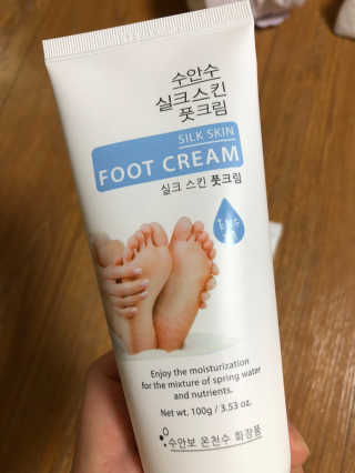 (주)에네스티 에네스티 수안수 실크스킨 풋크림 1+1 — 5점을 준 리뷰어가 2019년 11월 올린 사용 사진