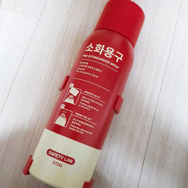 세이프티랩 리뷰 사진