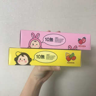 얌님이 올린 리뷰 사진 2