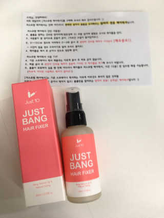 노졍님이 올린 리뷰 사진 2
