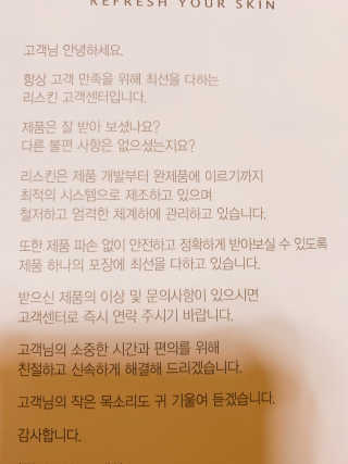 ChungbeomPark님이 올린 리뷰 사진 2