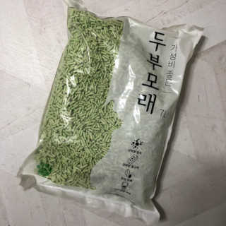 쮼돌이색시님이 올린 리뷰 사진 1