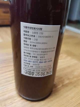 쓸님이 올린 리뷰 사진 3