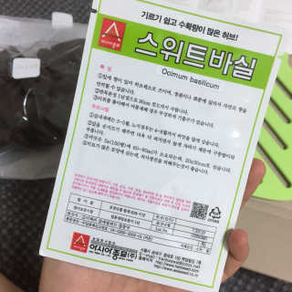 구주희님이 올린 리뷰 사진 3
