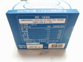 딸셋맘님이 올린 리뷰 사진 2
