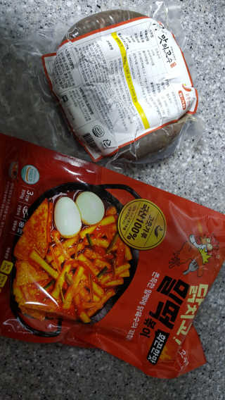 엄마는 외계인님이 올린 리뷰 사진 1