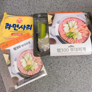 아름다움님이 올린 리뷰 사진 1