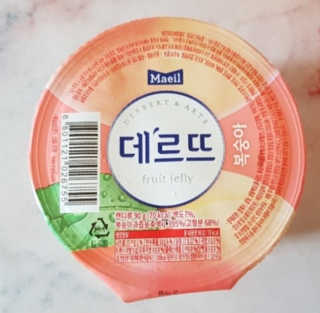 데르뜨 떠먹는 과일 3종, 짜먹는 과일 2종 총 10개 체험 — 3점을 준 리뷰어가 2020년 3월 올린 사용 사진